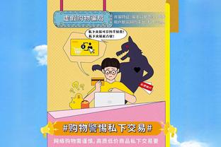 可圈可点！克里斯-穆雷13分&吕佩尔11分 得分均创个人新高