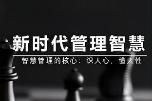 重回酋长球场！扎卡社媒晒枪手开场曲配文：阿森纳一直在我心中